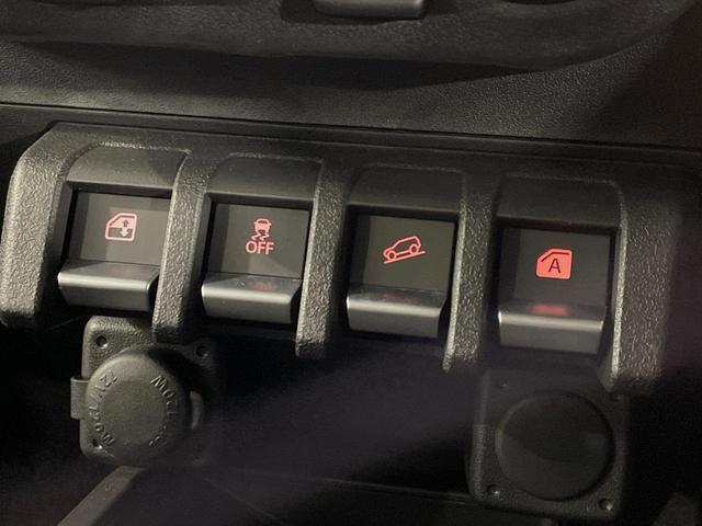 ジムニーノマド FC 衝突被害軽減システム ディスプレイオーディオ レーダークルーズ 禁煙車 コーナーセンサー スマートキー LEDヘッド ETC 純正15インチアルミ オートハイビーム 車線逸脱警報 オートライト(57枚目)