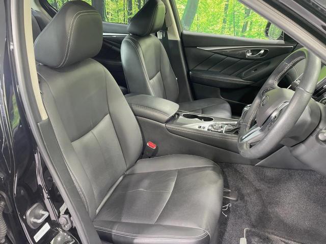 スカイライン 350GT ハイブリッド タイプP 純正ナビ 全周囲カメラ 衝突被害軽減システム レーダークルーズ 禁煙車 レザーシート ドラレコ コーナーセンサー スマートキー LEDヘッド ビルトインETC 純正18インチアルミ オートハイビーム(8枚目)