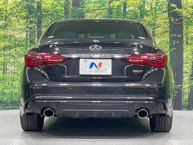 スカイライン 350GT ハイブリッド タイプP 純正ナビ 全周囲カメラ 衝突被害軽減システム レーダークルーズ 禁煙車 レザーシート ドラレコ コーナーセンサー スマートキー LEDヘッド ビルトインETC 純正18インチアルミ オートハイビーム(15枚目)