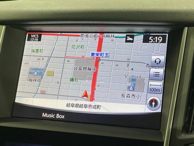 スカイライン 350GT ハイブリッド タイプP 純正ナビ 全周囲カメラ 衝突被害軽減システム レーダークルーズ 禁煙車 レザーシート ドラレコ コーナーセンサー スマートキー LEDヘッド ビルトインETC 純正18インチアルミ オートハイビーム(25枚目)