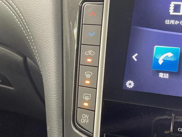 スカイライン 350GT ハイブリッド タイプP 純正ナビ 全周囲カメラ 衝突被害軽減システム レーダークルーズ 禁煙車 レザーシート ドラレコ コーナーセンサー スマートキー LEDヘッド ビルトインETC 純正18インチアルミ オートハイビーム(28枚目)