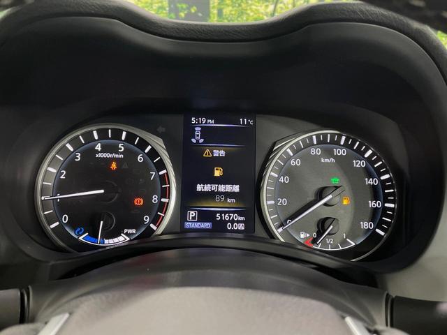 スカイライン 350GT ハイブリッド タイプP 純正ナビ 全周囲カメラ 衝突被害軽減システム レーダークルーズ 禁煙車 レザーシート ドラレコ コーナーセンサー スマートキー LEDヘッド ビルトインETC 純正18インチアルミ オートハイビーム(30枚目)