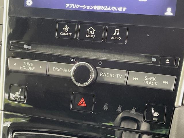 スカイライン 350GT ハイブリッド タイプP 純正ナビ 全周囲カメラ 衝突被害軽減システム レーダークルーズ 禁煙車 レザーシート ドラレコ コーナーセンサー スマートキー LEDヘッド ビルトインETC 純正18インチアルミ オートハイビーム(31枚目)