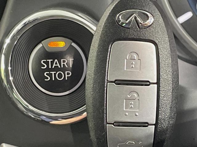 スカイライン 350GT ハイブリッド タイプP 純正ナビ 全周囲カメラ 衝突被害軽減システム レーダークルーズ 禁煙車 レザーシート ドラレコ コーナーセンサー スマートキー LEDヘッド ビルトインETC 純正18インチアルミ オートハイビーム(33枚目)