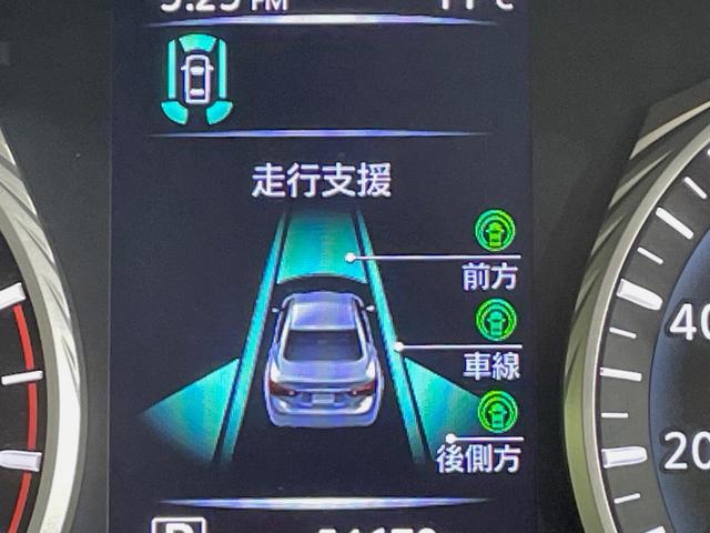 スカイライン 350GT ハイブリッド タイプP 純正ナビ 全周囲カメラ 衝突被害軽減システム レーダークルーズ 禁煙車 レザーシート ドラレコ コーナーセンサー スマートキー LEDヘッド ビルトインETC 純正18インチアルミ オートハイビーム(34枚目)