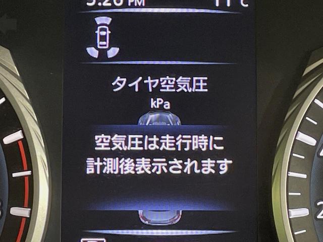 スカイライン 350GT ハイブリッド タイプP 純正ナビ 全周囲カメラ 衝突被害軽減システム レーダークルーズ 禁煙車 レザーシート ドラレコ コーナーセンサー スマートキー LEDヘッド ビルトインETC 純正18インチアルミ オートハイビーム(35枚目)