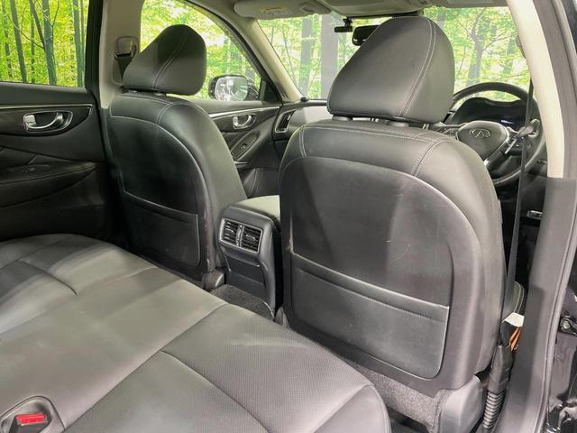 スカイライン 350GT ハイブリッド タイプP 純正ナビ 全周囲カメラ 衝突被害軽減システム レーダークルーズ 禁煙車 レザーシート ドラレコ コーナーセンサー スマートキー LEDヘッド ビルトインETC 純正18インチアルミ オートハイビーム(41枚目)