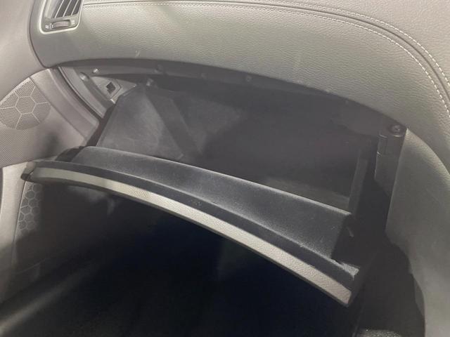 スカイライン 350GT ハイブリッド タイプP 純正ナビ 全周囲カメラ 衝突被害軽減システム レーダークルーズ 禁煙車 レザーシート ドラレコ コーナーセンサー スマートキー LEDヘッド ビルトインETC 純正18インチアルミ オートハイビーム(49枚目)