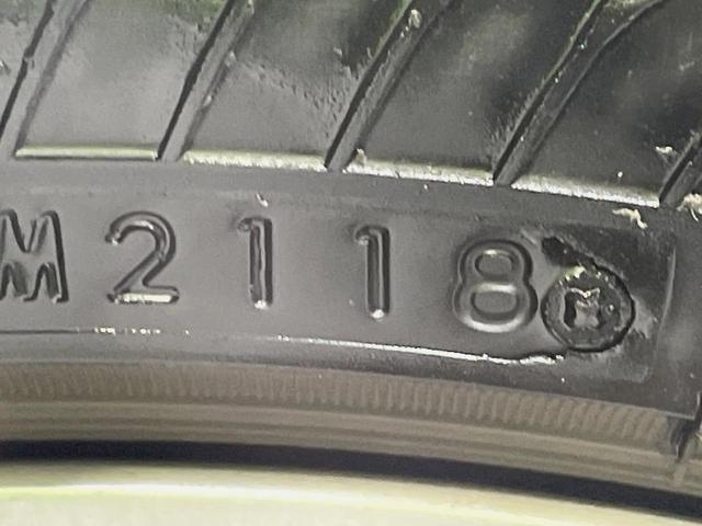 スカイライン 350GT ハイブリッド タイプP 純正ナビ 全周囲カメラ 衝突被害軽減システム レーダークルーズ 禁煙車 レザーシート ドラレコ コーナーセンサー スマートキー LEDヘッド ビルトインETC 純正18インチアルミ オートハイビーム(58枚目)