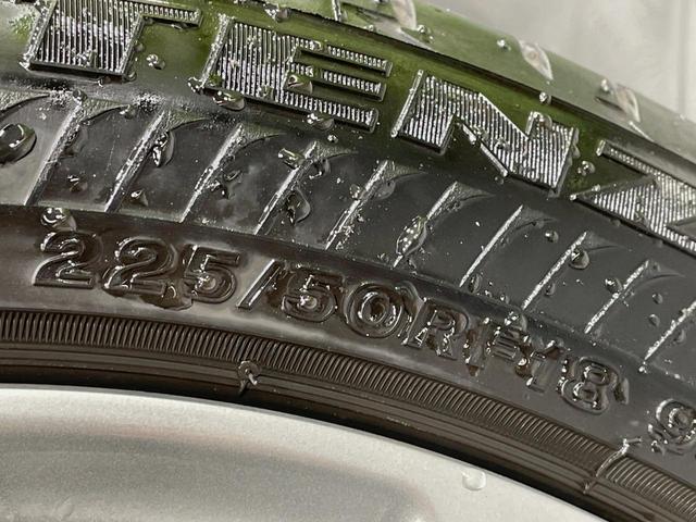 スカイライン 350GT ハイブリッド タイプP 純正ナビ 全周囲カメラ 衝突被害軽減システム レーダークルーズ 禁煙車 レザーシート ドラレコ コーナーセンサー スマートキー LEDヘッド ビルトインETC 純正18インチアルミ オートハイビーム(60枚目)