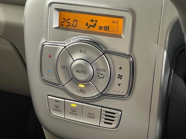 エブリイワゴン PZターボスペシャル 届出済未使用車 両側電動ドア 衝突被害軽減システム シートヒーター コーナーセンサー スマートキー LEDヘッド 純正14インチアルミ オートハイビーム 車線逸脱警報 オートライト オートエアコン(7枚目)