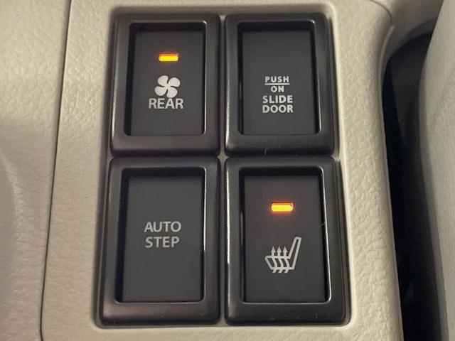 エブリイワゴン PZターボスペシャル 届出済未使用車 両側電動ドア 衝突被害軽減システム シートヒーター コーナーセンサー スマートキー LEDヘッド 純正14インチアルミ オートハイビーム 車線逸脱警報 オートライト オートエアコン(39枚目)