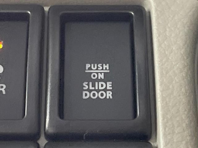 エブリイワゴン PZターボスペシャル 届出済未使用車 両側電動ドア 衝突被害軽減システム シートヒーター コーナーセンサー スマートキー LEDヘッド 純正14インチアルミ オートハイビーム 車線逸脱警報 オートライト オートエアコン(41枚目)