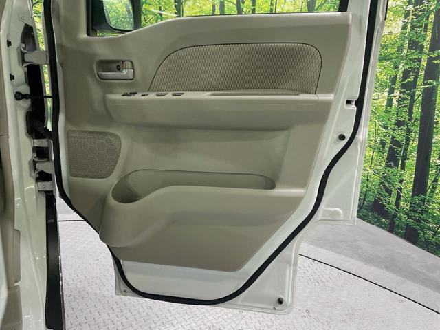 エブリイワゴン PZターボスペシャル 届出済未使用車 両側電動ドア 衝突被害軽減システム シートヒーター コーナーセンサー スマートキー LEDヘッド 純正14インチアルミ オートハイビーム 車線逸脱警報 オートライト オートエアコン(54枚目)