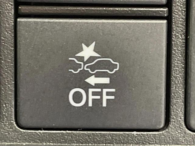 N-WGN L スタイル+ビター SDナビ バックカメラ 衝突被害軽減システム レーダークルーズ 禁煙車 ドラレコ コーナーセンサー スマートキー LEDヘッド オートハイビーム 車線逸脱警報 オートライト オートエアコン(5枚目)