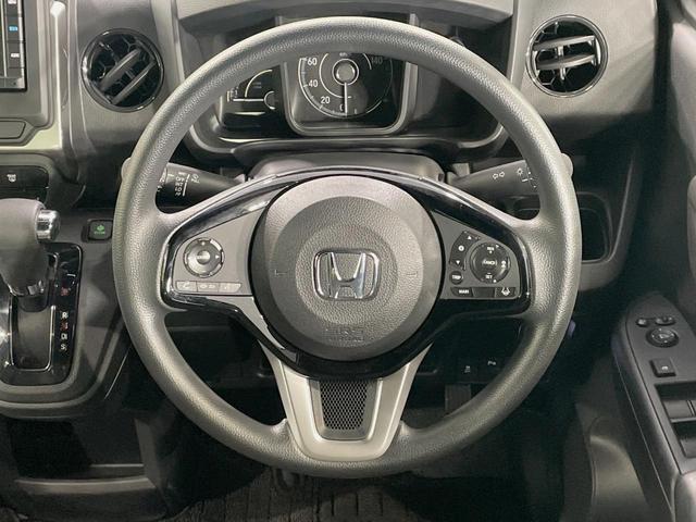 N-WGN L スタイル+ビター SDナビ バックカメラ 衝突被害軽減システム レーダークルーズ 禁煙車 ドラレコ コーナーセンサー スマートキー LEDヘッド オートハイビーム 車線逸脱警報 オートライト オートエアコン(11枚目)