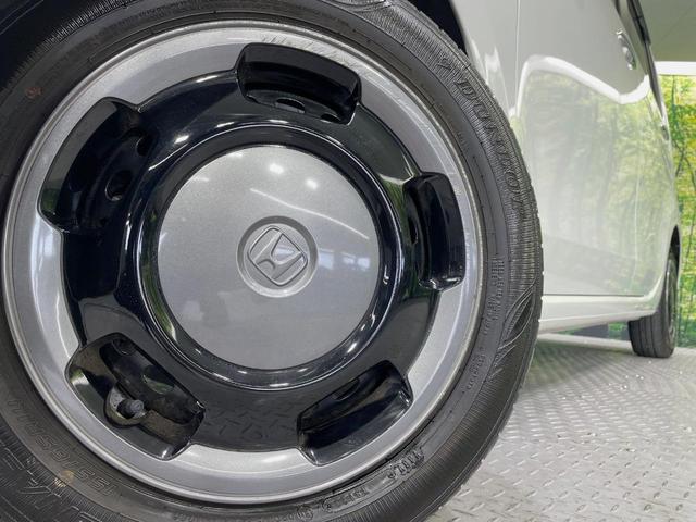 N-WGN L スタイル+ビター SDナビ バックカメラ 衝突被害軽減システム レーダークルーズ 禁煙車 ドラレコ コーナーセンサー スマートキー LEDヘッド オートハイビーム 車線逸脱警報 オートライト オートエアコン(13枚目)