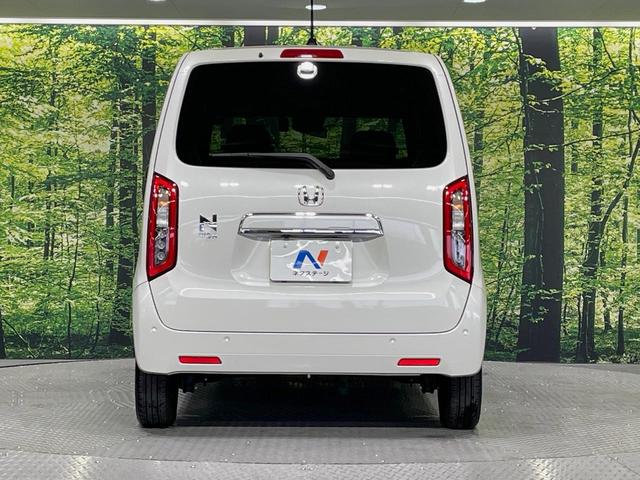 N-WGN L スタイル+ビター SDナビ バックカメラ 衝突被害軽減システム レーダークルーズ 禁煙車 ドラレコ コーナーセンサー スマートキー LEDヘッド オートハイビーム 車線逸脱警報 オートライト オートエアコン(15枚目)