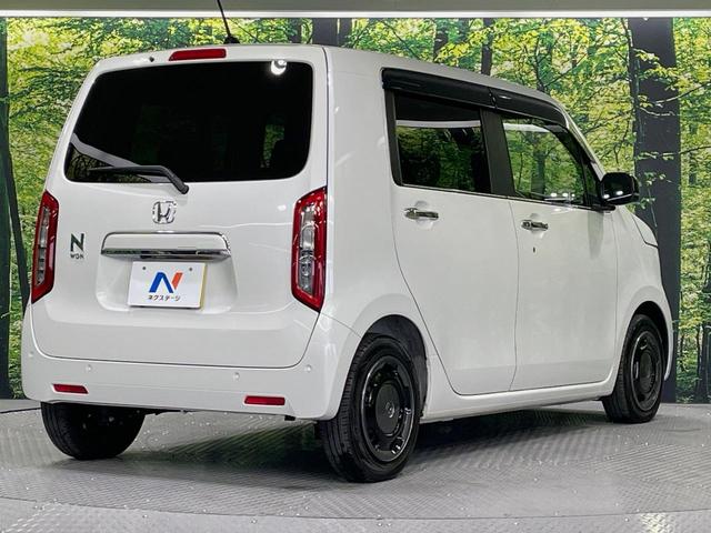 N-WGN L スタイル+ビター SDナビ バックカメラ 衝突被害軽減システム レーダークルーズ 禁煙車 ドラレコ コーナーセンサー スマートキー LEDヘッド オートハイビーム 車線逸脱警報 オートライト オートエアコン(17枚目)