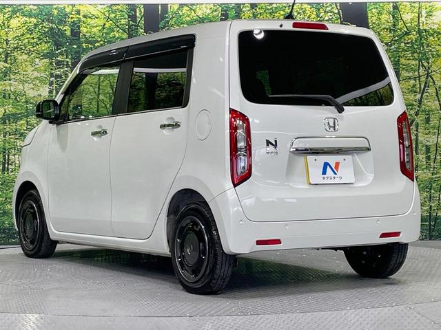 N-WGN L スタイル+ビター SDナビ バックカメラ 衝突被害軽減システム レーダークルーズ 禁煙車 ドラレコ コーナーセンサー スマートキー LEDヘッド オートハイビーム 車線逸脱警報 オートライト オートエアコン(26枚目)