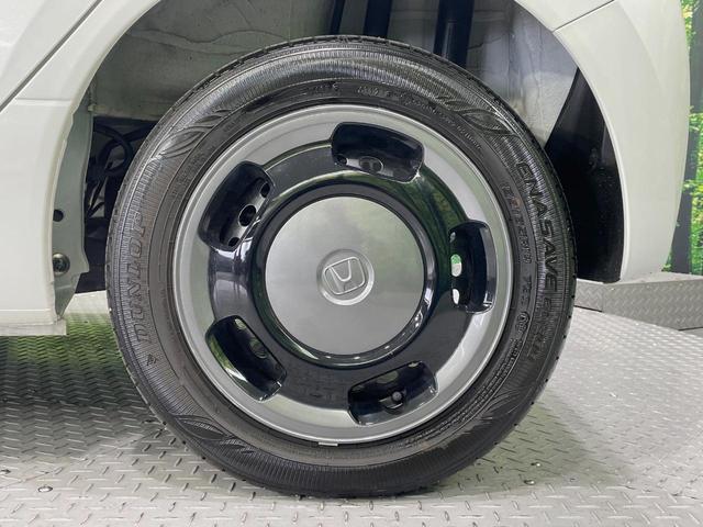 N-WGN L スタイル+ビター SDナビ バックカメラ 衝突被害軽減システム レーダークルーズ 禁煙車 ドラレコ コーナーセンサー スマートキー LEDヘッド オートハイビーム 車線逸脱警報 オートライト オートエアコン(30枚目)