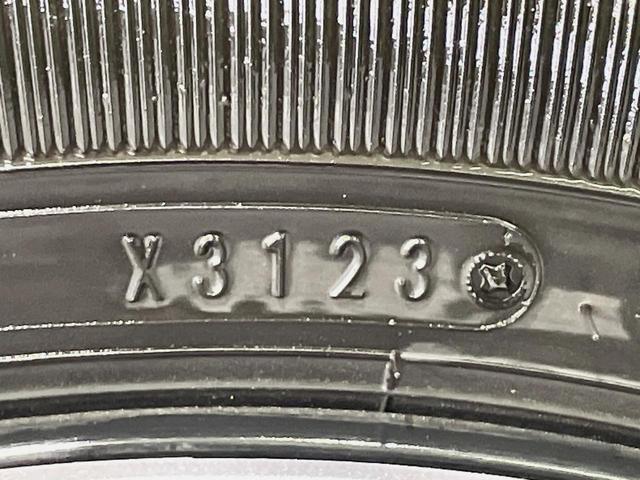 N-WGN L スタイル+ビター SDナビ バックカメラ 衝突被害軽減システム レーダークルーズ 禁煙車 ドラレコ コーナーセンサー スマートキー LEDヘッド オートハイビーム 車線逸脱警報 オートライト オートエアコン(32枚目)