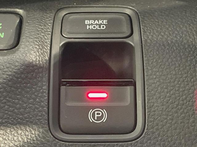 N-WGN L スタイル+ビター SDナビ バックカメラ 衝突被害軽減システム レーダークルーズ 禁煙車 ドラレコ コーナーセンサー スマートキー LEDヘッド オートハイビーム 車線逸脱警報 オートライト オートエアコン(36枚目)