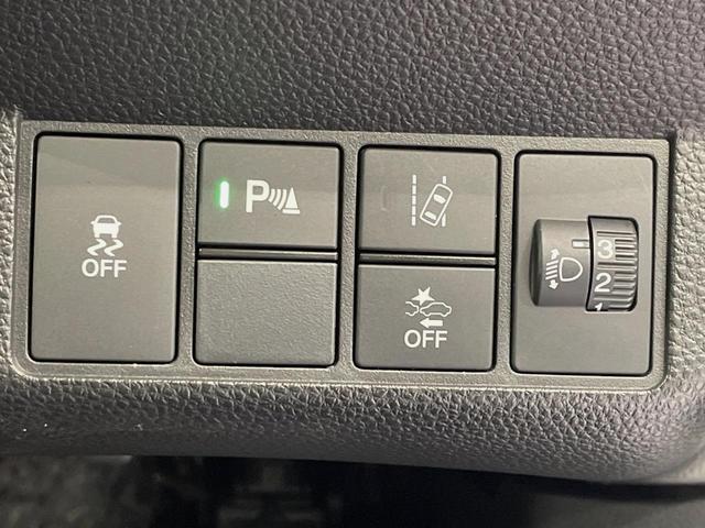 N-WGN L スタイル+ビター SDナビ バックカメラ 衝突被害軽減システム レーダークルーズ 禁煙車 ドラレコ コーナーセンサー スマートキー LEDヘッド オートハイビーム 車線逸脱警報 オートライト オートエアコン(38枚目)