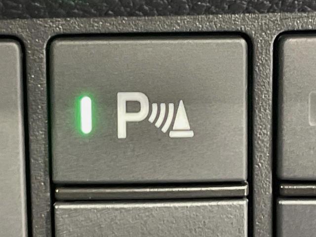 N-WGN L スタイル+ビター SDナビ バックカメラ 衝突被害軽減システム レーダークルーズ 禁煙車 ドラレコ コーナーセンサー スマートキー LEDヘッド オートハイビーム 車線逸脱警報 オートライト オートエアコン(40枚目)