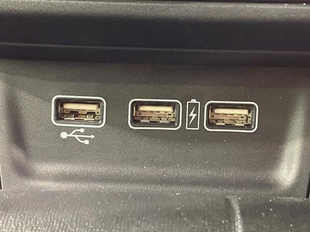 N-WGN L スタイル+ビター SDナビ バックカメラ 衝突被害軽減システム レーダークルーズ 禁煙車 ドラレコ コーナーセンサー スマートキー LEDヘッド オートハイビーム 車線逸脱警報 オートライト オートエアコン(42枚目)