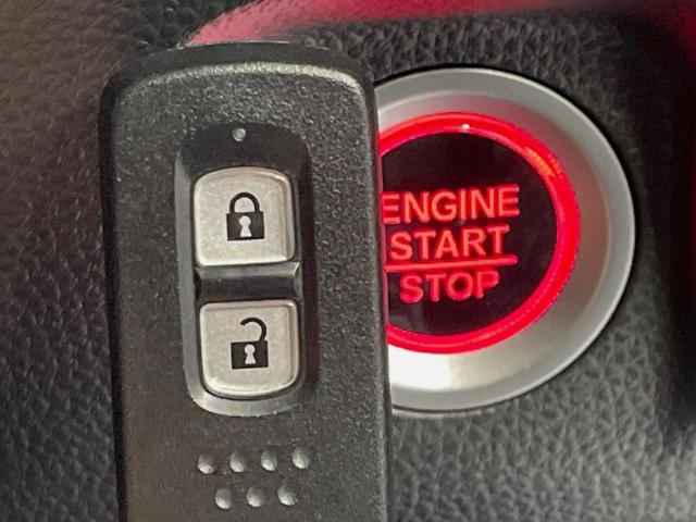 N-WGN L スタイル+ビター SDナビ バックカメラ 衝突被害軽減システム レーダークルーズ 禁煙車 ドラレコ コーナーセンサー スマートキー LEDヘッド オートハイビーム 車線逸脱警報 オートライト オートエアコン(43枚目)