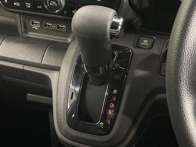 N-WGN L スタイル+ビター SDナビ バックカメラ 衝突被害軽減システム レーダークルーズ 禁煙車 ドラレコ コーナーセンサー スマートキー LEDヘッド オートハイビーム 車線逸脱警報 オートライト オートエアコン(48枚目)