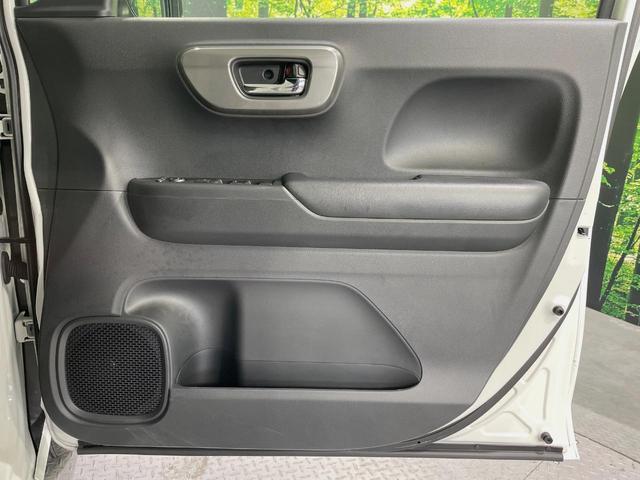 N-WGN L スタイル+ビター SDナビ バックカメラ 衝突被害軽減システム レーダークルーズ 禁煙車 ドラレコ コーナーセンサー スマートキー LEDヘッド オートハイビーム 車線逸脱警報 オートライト オートエアコン(49枚目)