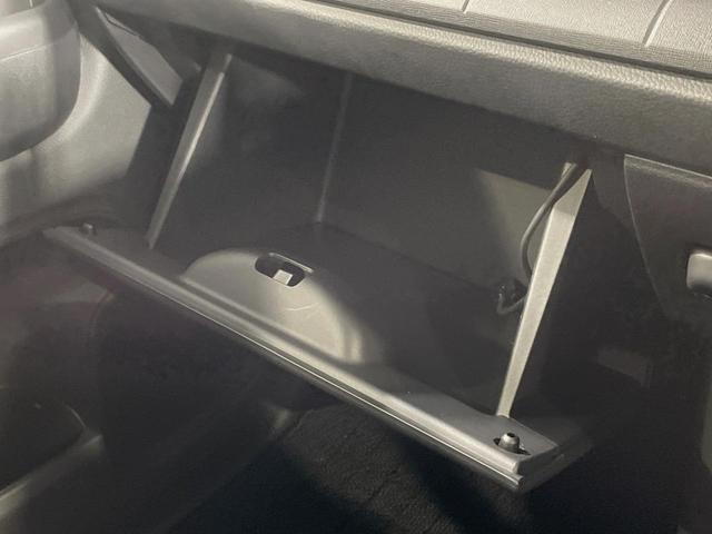 N-WGN L スタイル+ビター SDナビ バックカメラ 衝突被害軽減システム レーダークルーズ 禁煙車 ドラレコ コーナーセンサー スマートキー LEDヘッド オートハイビーム 車線逸脱警報 オートライト オートエアコン(50枚目)