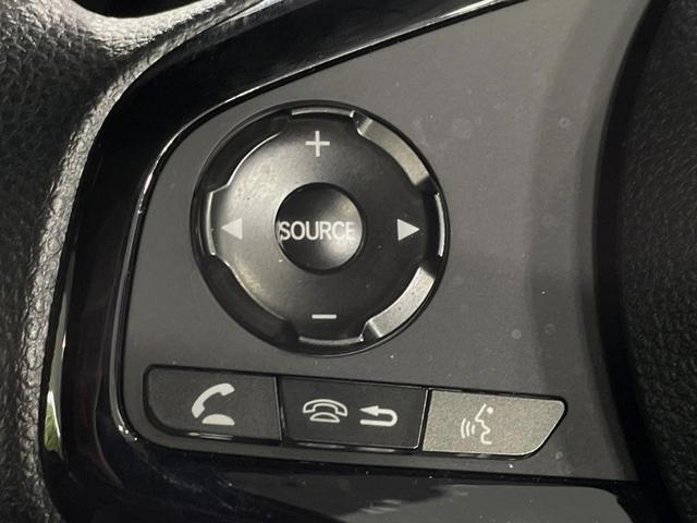 N-WGN L スタイル+ビター SDナビ バックカメラ 衝突被害軽減システム レーダークルーズ 禁煙車 ドラレコ コーナーセンサー スマートキー LEDヘッド オートハイビーム 車線逸脱警報 オートライト オートエアコン(54枚目)