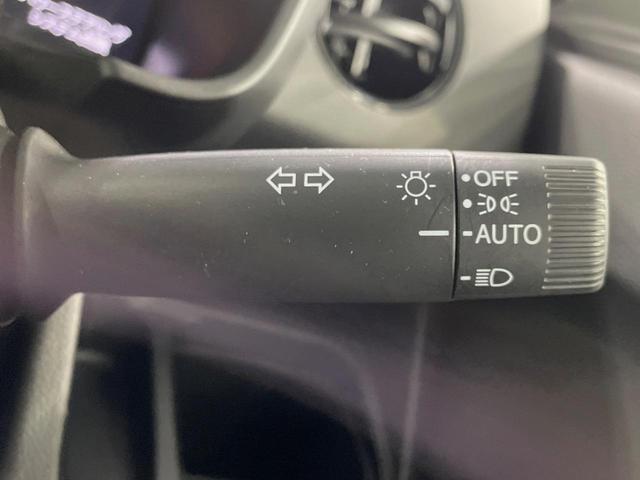 N-WGN L スタイル+ビター SDナビ バックカメラ 衝突被害軽減システム レーダークルーズ 禁煙車 ドラレコ コーナーセンサー スマートキー LEDヘッド オートハイビーム 車線逸脱警報 オートライト オートエアコン(56枚目)