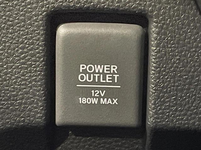 N-WGN L スタイル+ビター SDナビ バックカメラ 衝突被害軽減システム レーダークルーズ 禁煙車 ドラレコ コーナーセンサー スマートキー LEDヘッド オートハイビーム 車線逸脱警報 オートライト オートエアコン(57枚目)