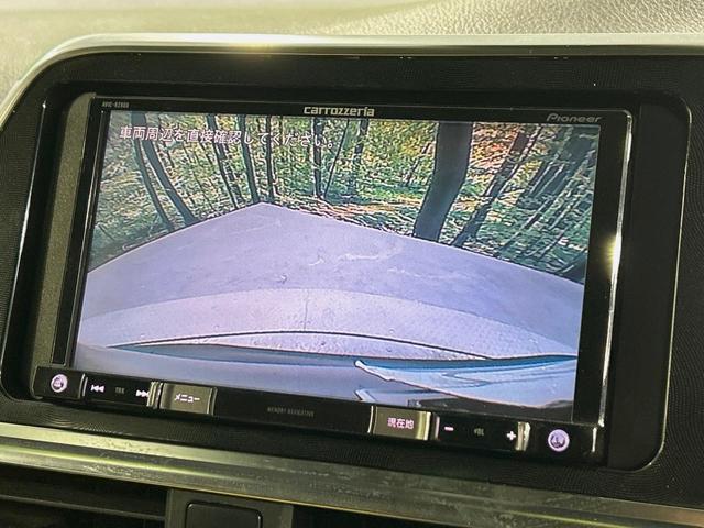 シエンタ G 両側電動ドア バックカメラ 衝突被害軽減システム スマートキー LEDヘッド ETC オートハイビーム 車線逸脱警報 オートライト オートエアコン Bluetooth CD DVD再生 フルセグ(4枚目)