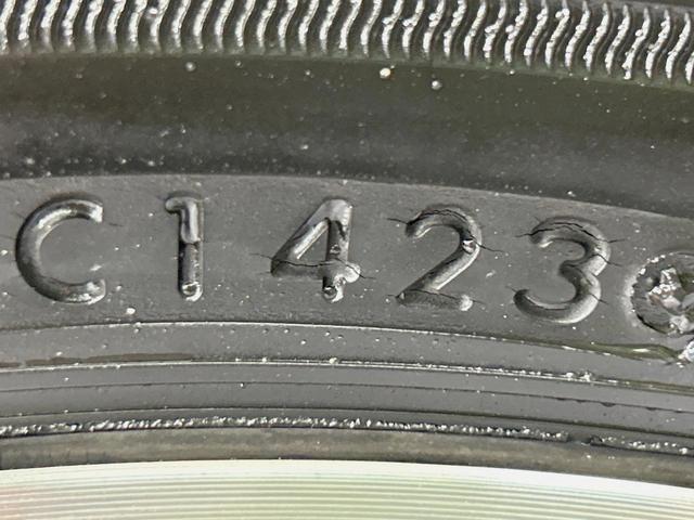 シエンタ G 両側電動ドア バックカメラ 衝突被害軽減システム スマートキー LEDヘッド ETC オートハイビーム 車線逸脱警報 オートライト オートエアコン Bluetooth CD DVD再生 フルセグ(34枚目)