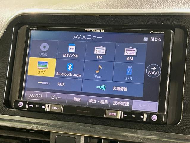 シエンタ G 両側電動ドア バックカメラ 衝突被害軽減システム スマートキー LEDヘッド ETC オートハイビーム 車線逸脱警報 オートライト オートエアコン Bluetooth CD DVD再生 フルセグ(38枚目)