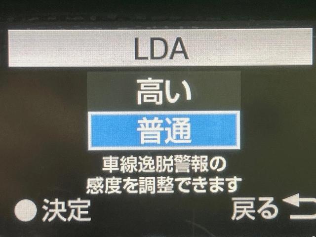 シエンタ G 両側電動ドア バックカメラ 衝突被害軽減システム スマートキー LEDヘッド ETC オートハイビーム 車線逸脱警報 オートライト オートエアコン Bluetooth CD DVD再生 フルセグ(40枚目)