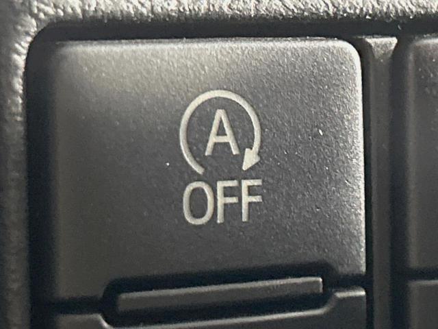 シエンタ G 両側電動ドア バックカメラ 衝突被害軽減システム スマートキー LEDヘッド ETC オートハイビーム 車線逸脱警報 オートライト オートエアコン Bluetooth CD DVD再生 フルセグ(47枚目)