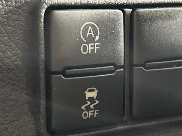 シエンタ G 両側電動ドア バックカメラ 衝突被害軽減システム スマートキー LEDヘッド ETC オートハイビーム 車線逸脱警報 オートライト オートエアコン Bluetooth CD DVD再生 フルセグ(49枚目)