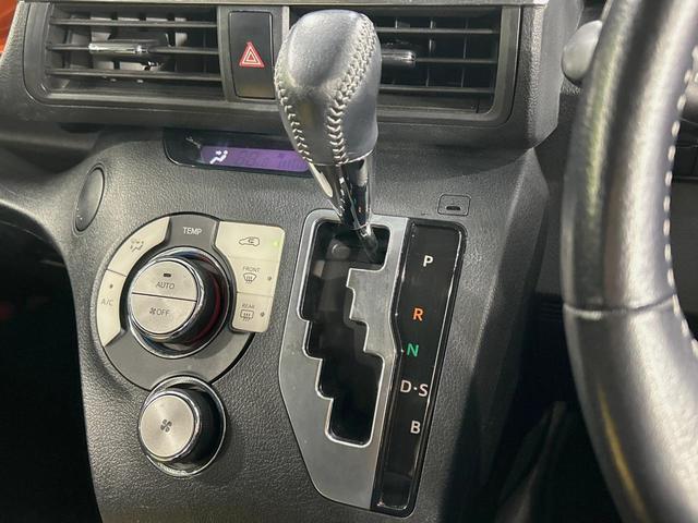 シエンタ G 両側電動ドア バックカメラ 衝突被害軽減システム スマートキー LEDヘッド ETC オートハイビーム 車線逸脱警報 オートライト オートエアコン Bluetooth CD DVD再生 フルセグ(56枚目)