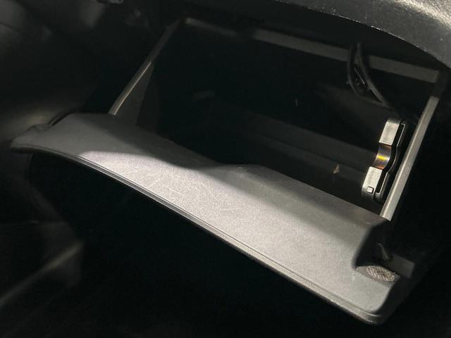 シエンタ G 両側電動ドア バックカメラ 衝突被害軽減システム スマートキー LEDヘッド ETC オートハイビーム 車線逸脱警報 オートライト オートエアコン Bluetooth CD DVD再生 フルセグ(58枚目)