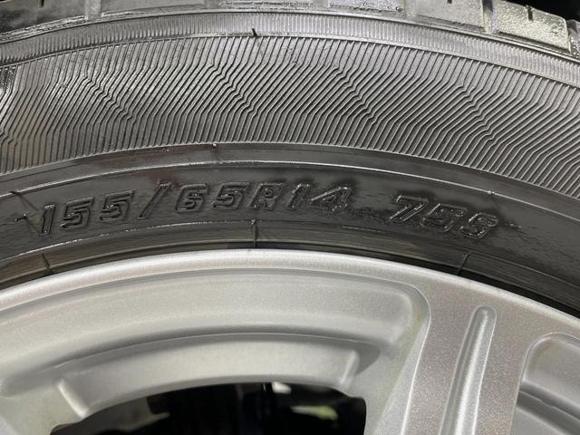 ピクシスエポック L SAIII 衝突被害軽減システム 禁煙車 コーナーセンサー オートハイビーム CD(46枚目)