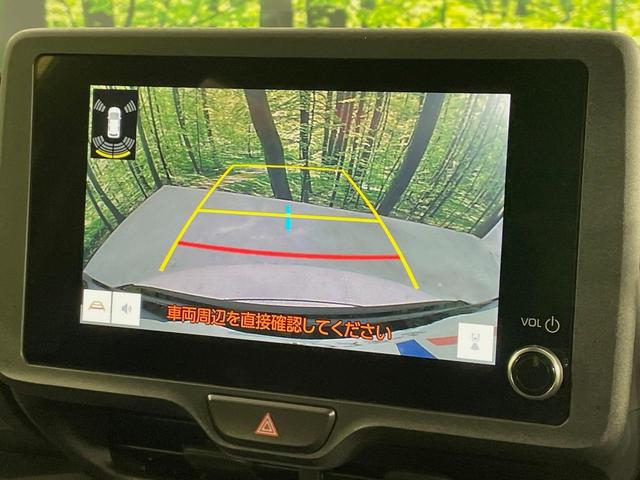 ヤリスクロス X ナビ付8型ディスプレイオーディオ バックカメラ 衝突被害軽減システム レーダークルーズ 禁煙 コーナーセンサー スマートキー ETC オートハイビーム パークアシスト 車線逸脱警報 Bluetooth(4枚目)