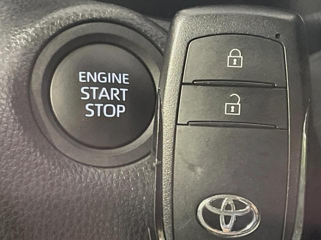 ヤリスクロス X ナビ付8型ディスプレイオーディオ バックカメラ 衝突被害軽減システム レーダークルーズ 禁煙 コーナーセンサー スマートキー ETC オートハイビーム パークアシスト 車線逸脱警報 Bluetooth(7枚目)