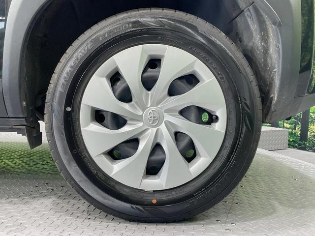 ヤリスクロス X ナビ付8型ディスプレイオーディオ バックカメラ 衝突被害軽減システム レーダークルーズ 禁煙 コーナーセンサー スマートキー ETC オートハイビーム パークアシスト 車線逸脱警報 Bluetooth(30枚目)