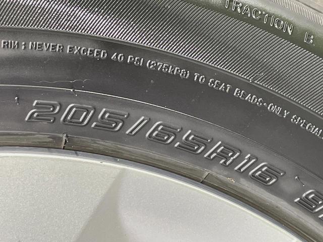 ヤリスクロス X ナビ付8型ディスプレイオーディオ バックカメラ 衝突被害軽減システム レーダークルーズ 禁煙 コーナーセンサー スマートキー ETC オートハイビーム パークアシスト 車線逸脱警報 Bluetooth(32枚目)